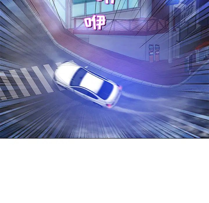 奇趣新人第47话