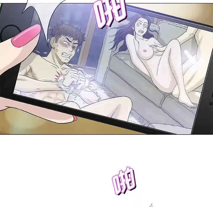 奇趣新人-第47话 - 图片 86