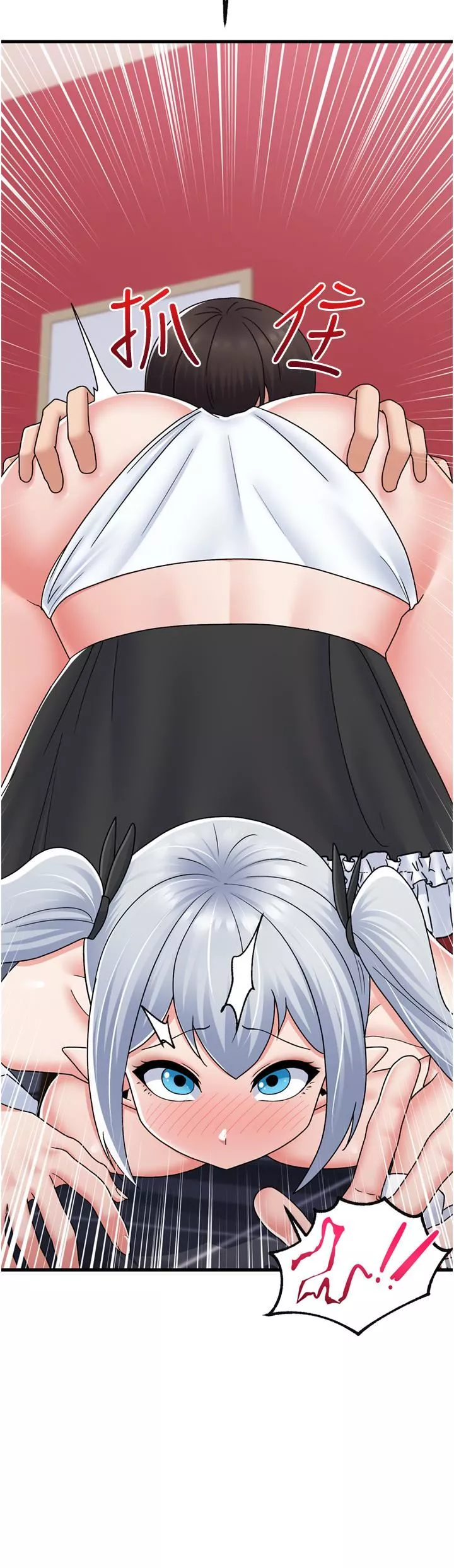 異世界催眠王第57話-淫亂女仆的服務