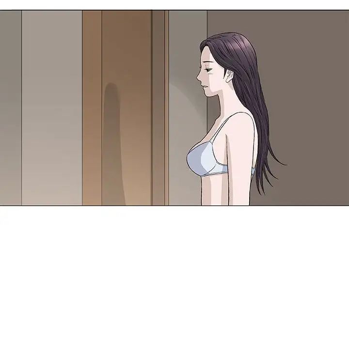 奇趣新人第48话-最终话（完结）