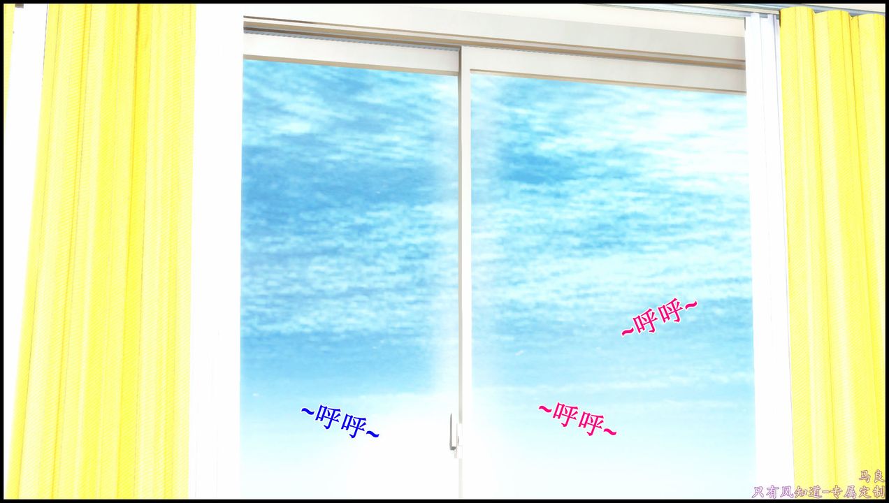 [3D]母爱的光辉之烧烤派对第03话