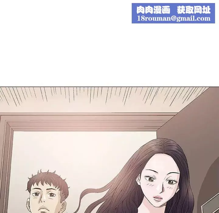 奇趣新人第48話-最終話（完结）