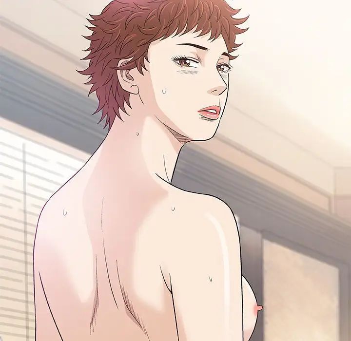 奇趣新人第48話-最終話（完结）