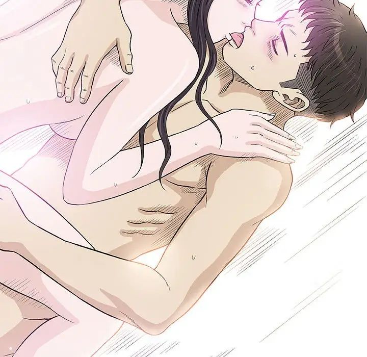 奇趣新人第48话-最终话(完结)