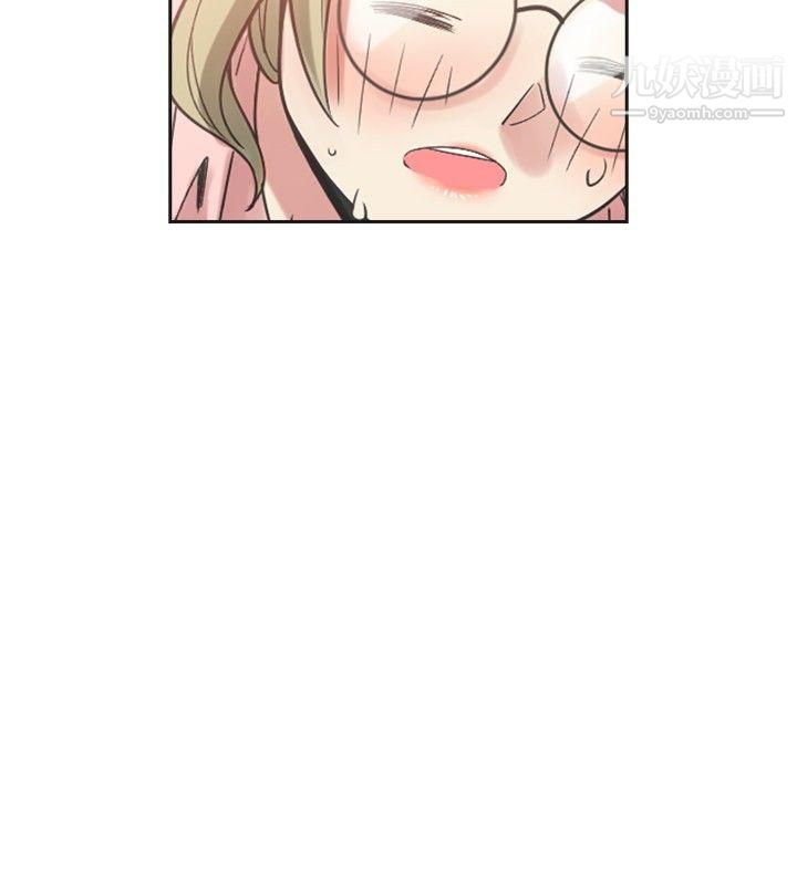 二十再重来第31话