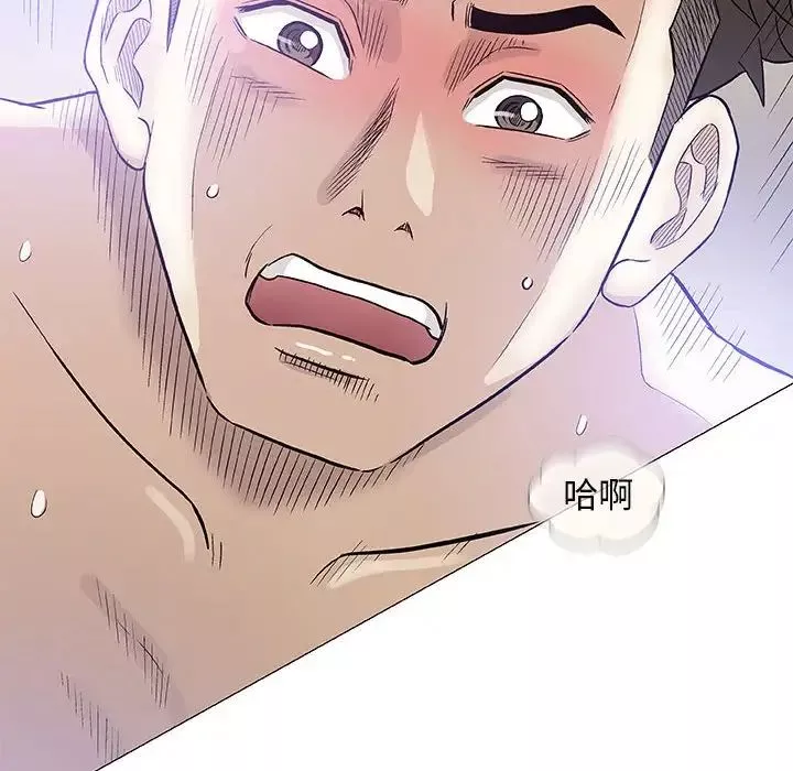 奇趣新人第48話-最終話（完结）