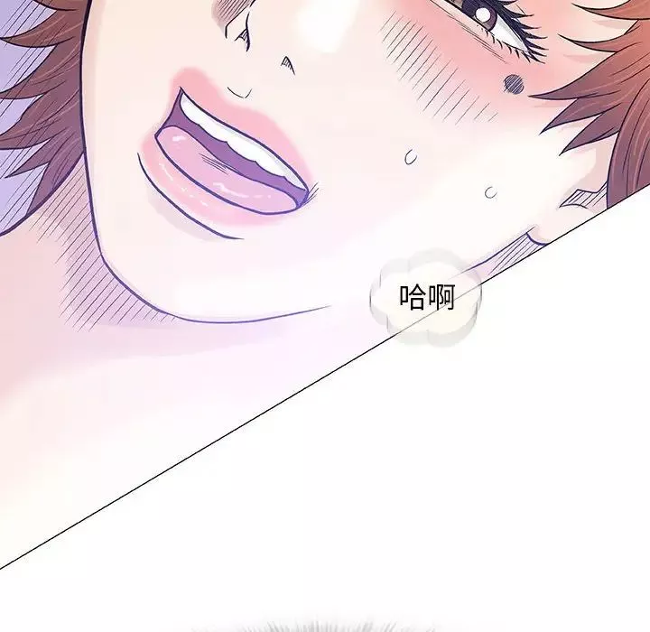 奇趣新人第48話-最終話（完结）
