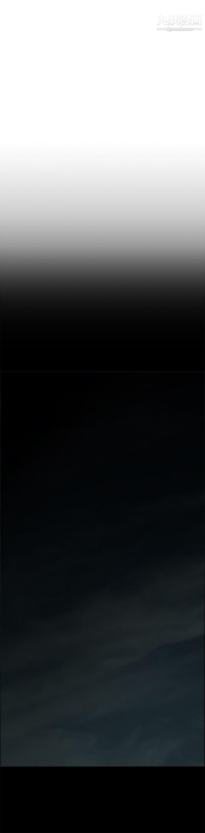 二十再重來第32話