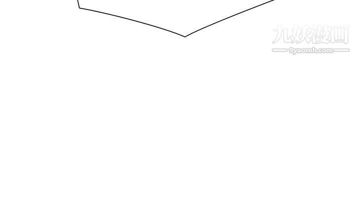 二十再重來第32話