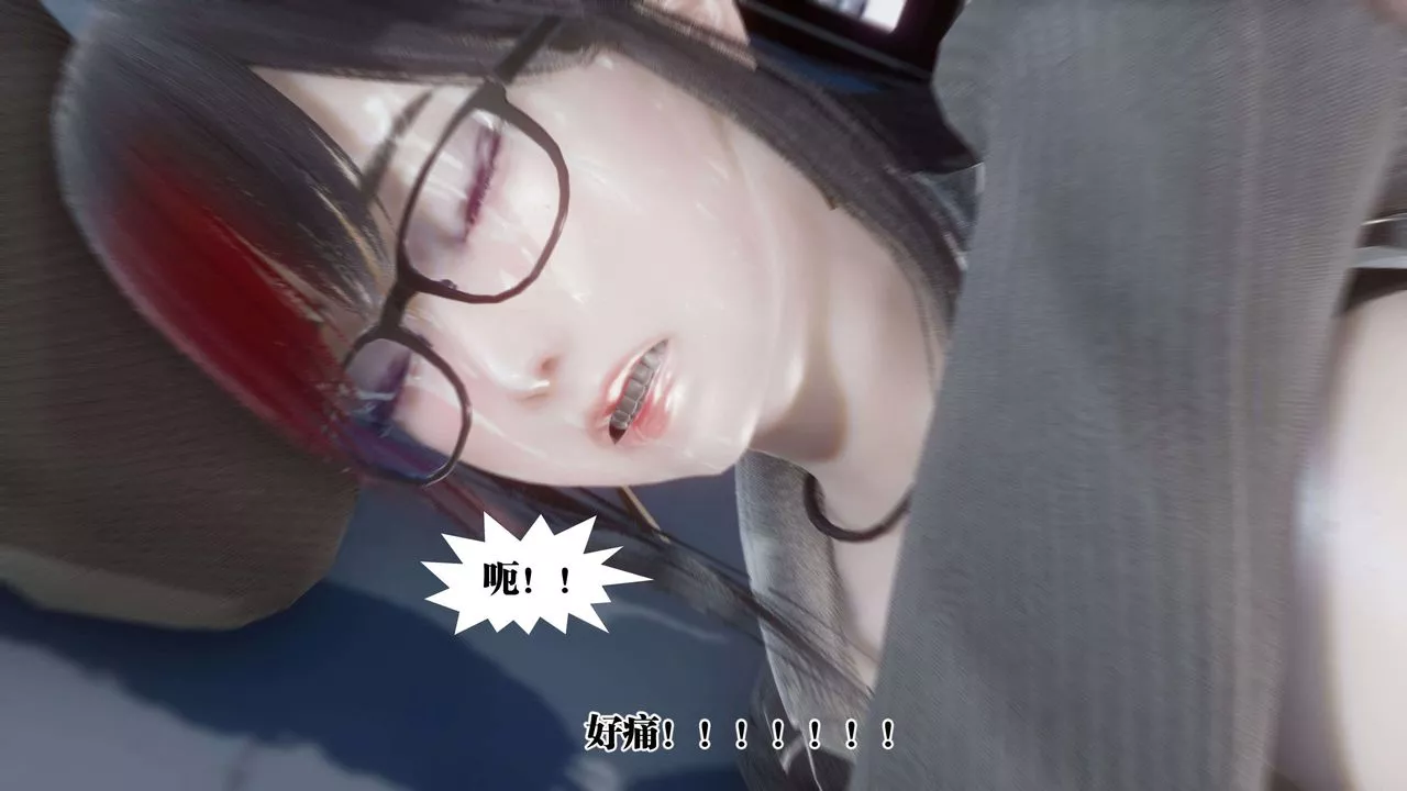 [3D]都市欲灵-第11话 - 图片 86