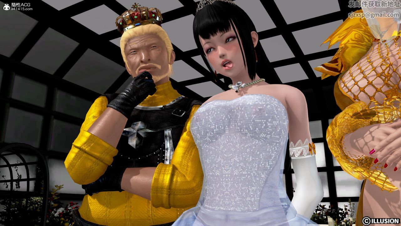 [3D]白雪童话故事第02话