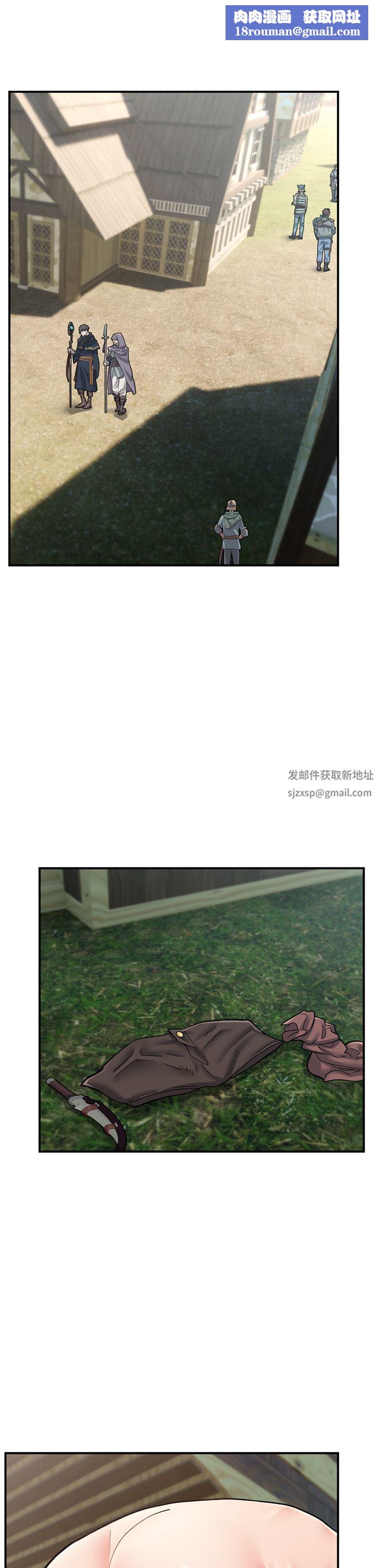 异世界催眠王第63话-欲仙欲死的快感