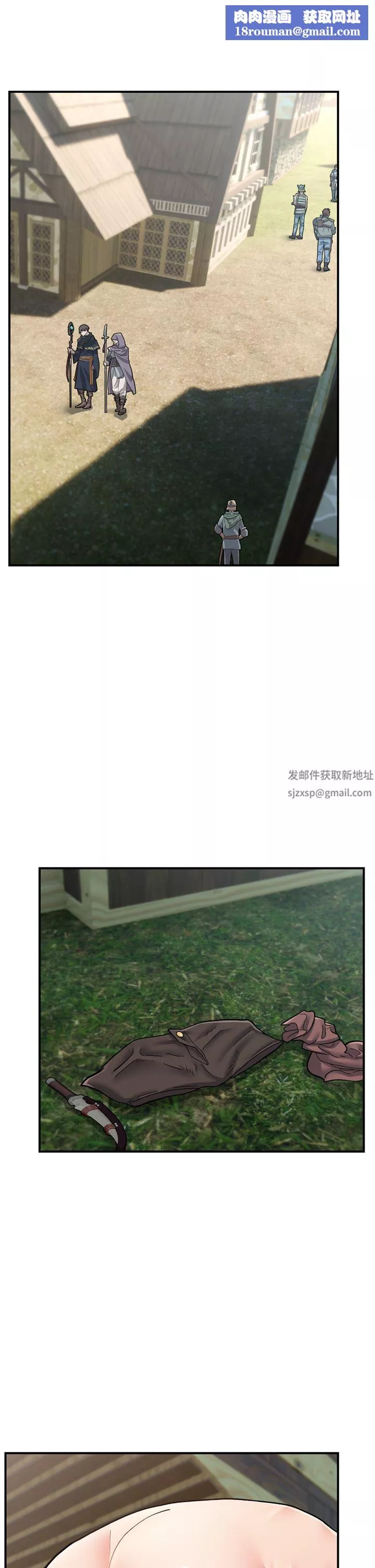 異世界催眠王第63話-欲仙欲死的快感