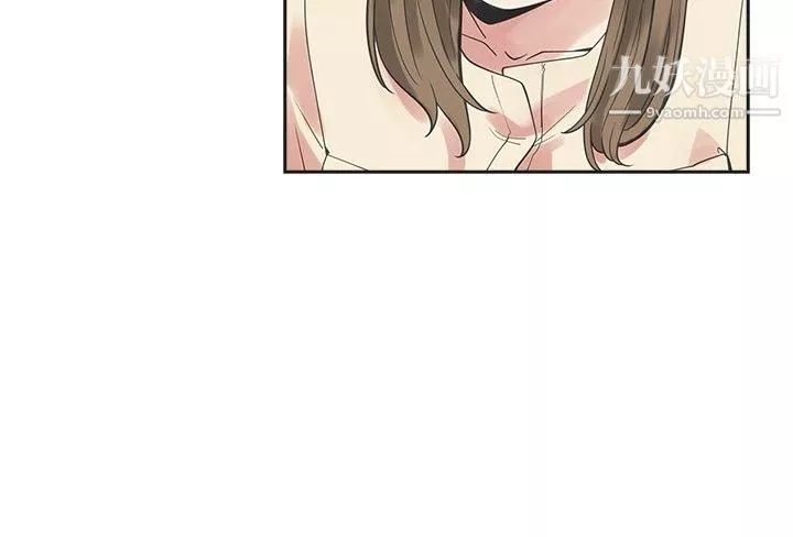 二十再重來第36話