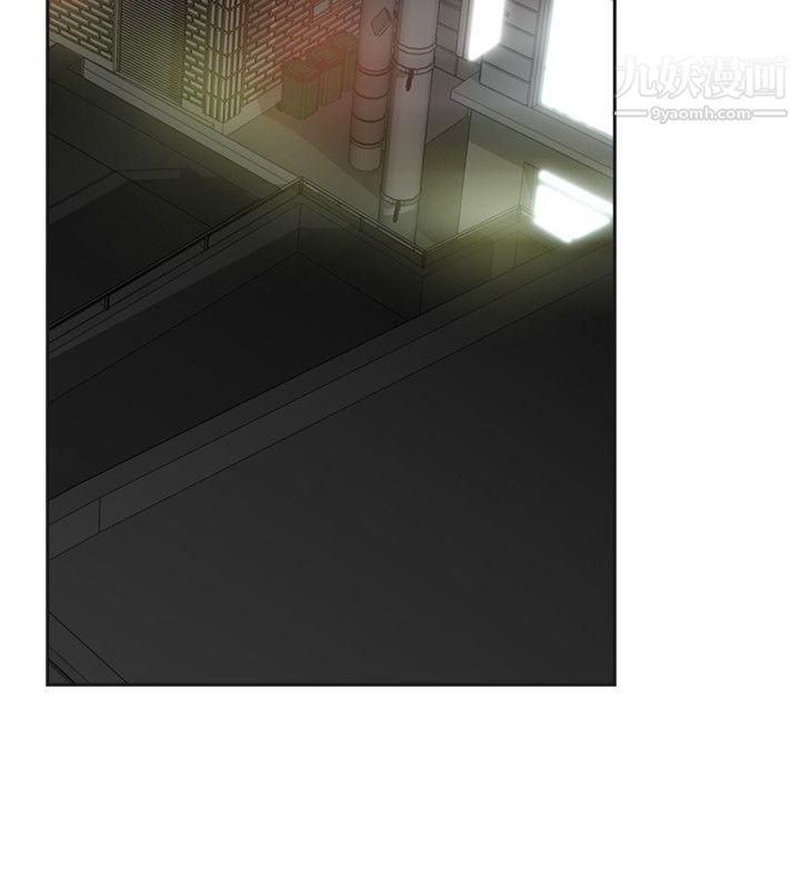 二十再重来第38话