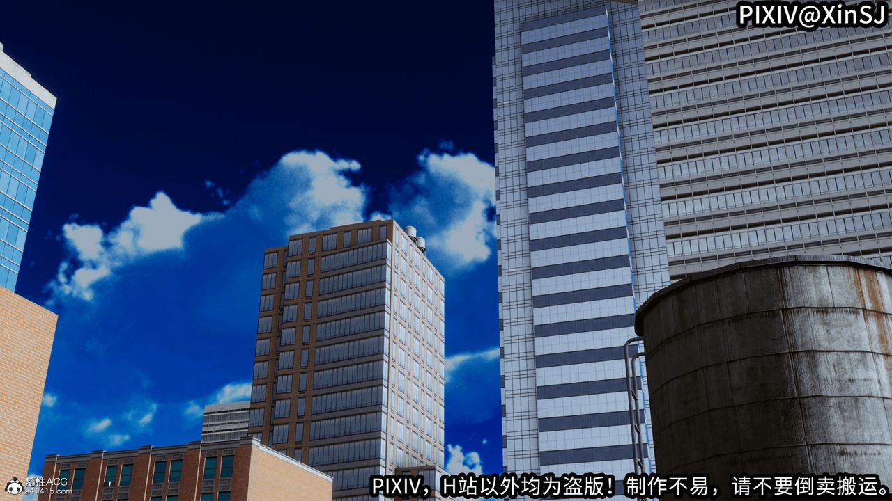 [3D]欲の聖誕-姨媽篇第02話