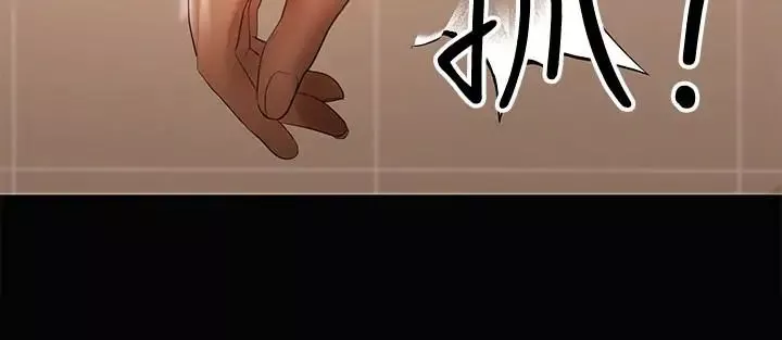 兼职奶妈-第13话-溢出的不是母乳，而是呻吟声 - 图片 5
