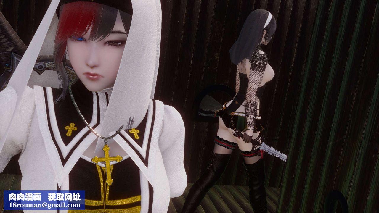 [3D]都市欲靈第14話