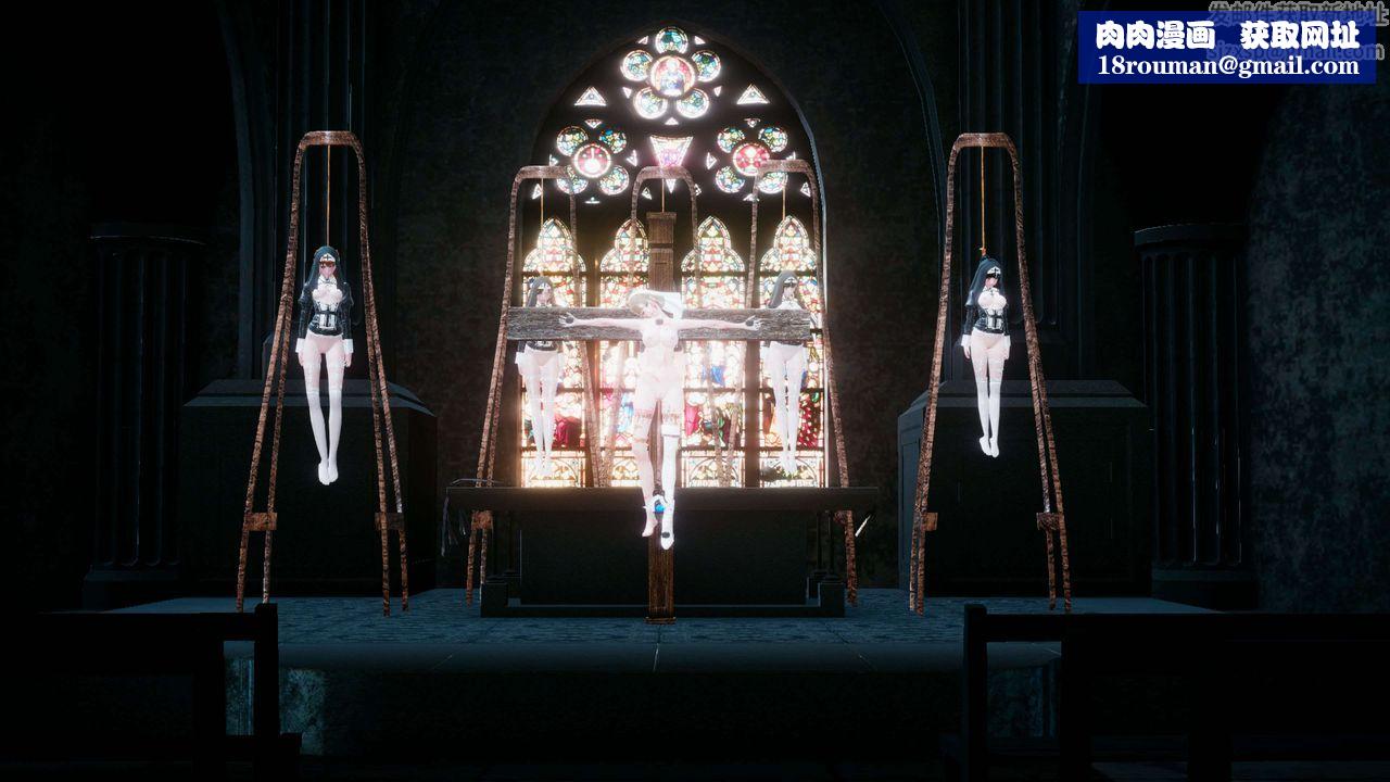 [3D]都市欲灵第16话