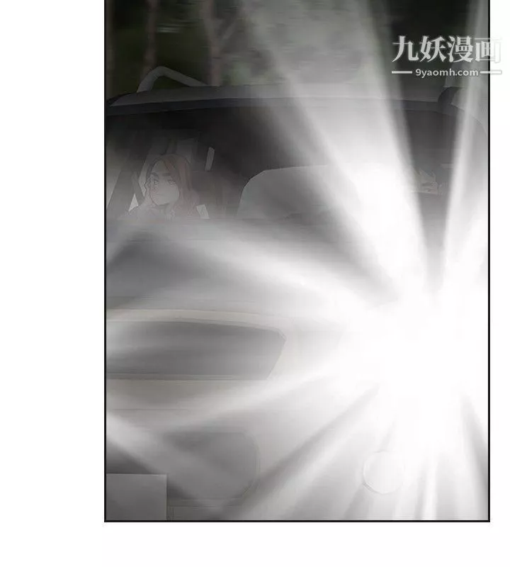 二十再重來第45話