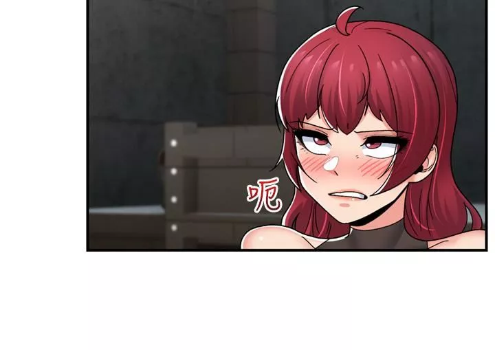 異世界催眠王第71話-這樣放進來就好瞭嗎?