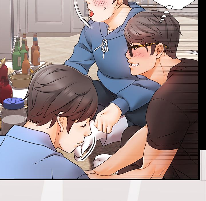 青澀的他們第1話