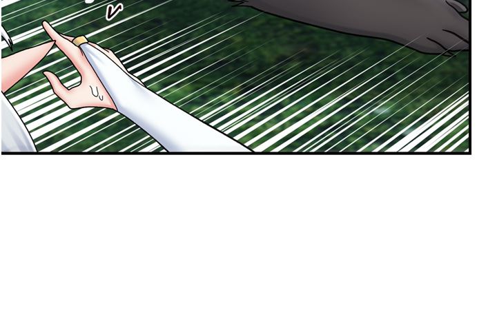 異世界催眠王第73話-給妳肉棒當獎勵