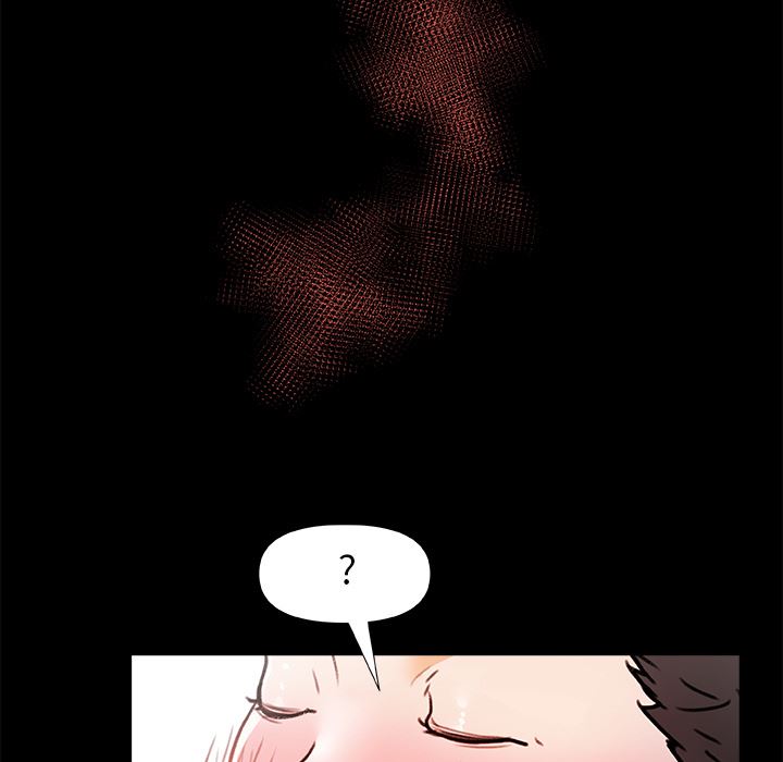 青涩的他们第1话