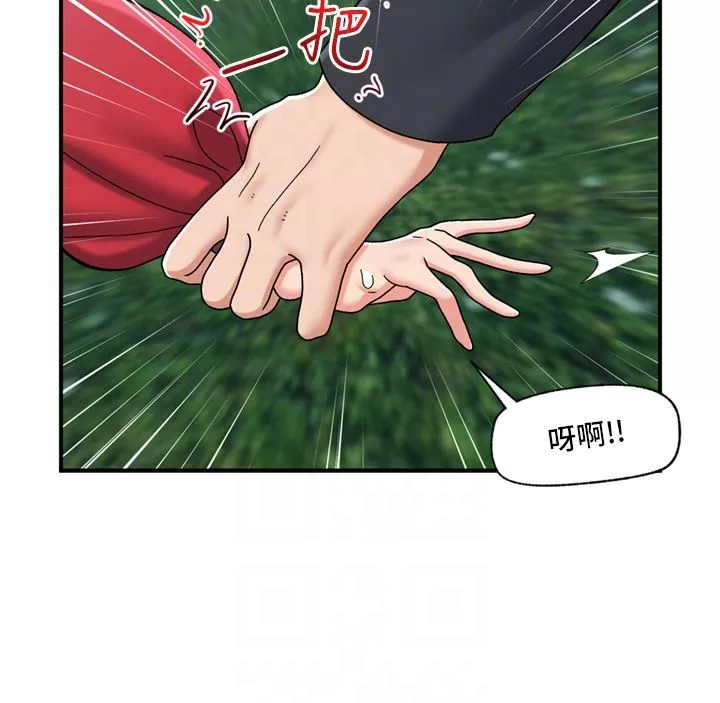 异世界催眠王-第73话-给妳肉棒当奖励 - 图片 28