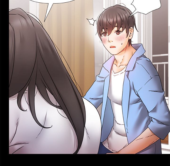 青涩的他们第1话