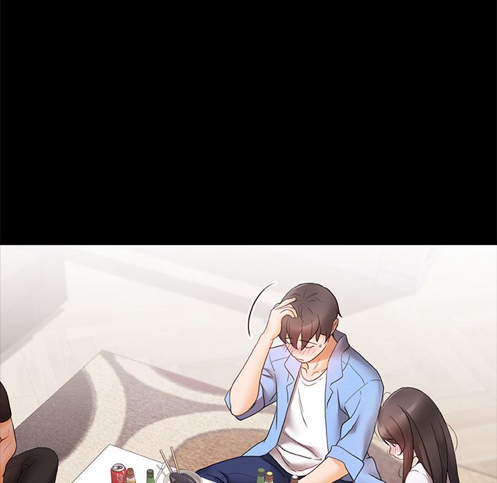 青涩的他们第1话