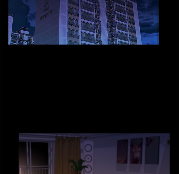 青澀的他們第1話