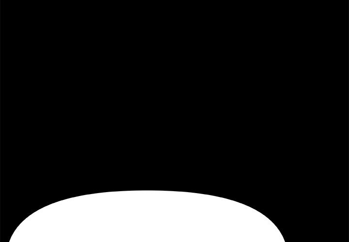 青涩的他们第2话