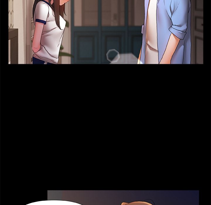 青涩的他们第2话