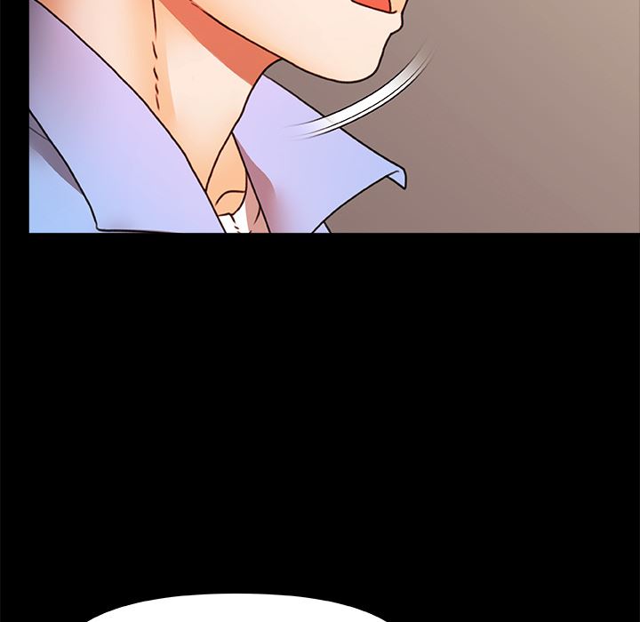 青涩的他们第2话