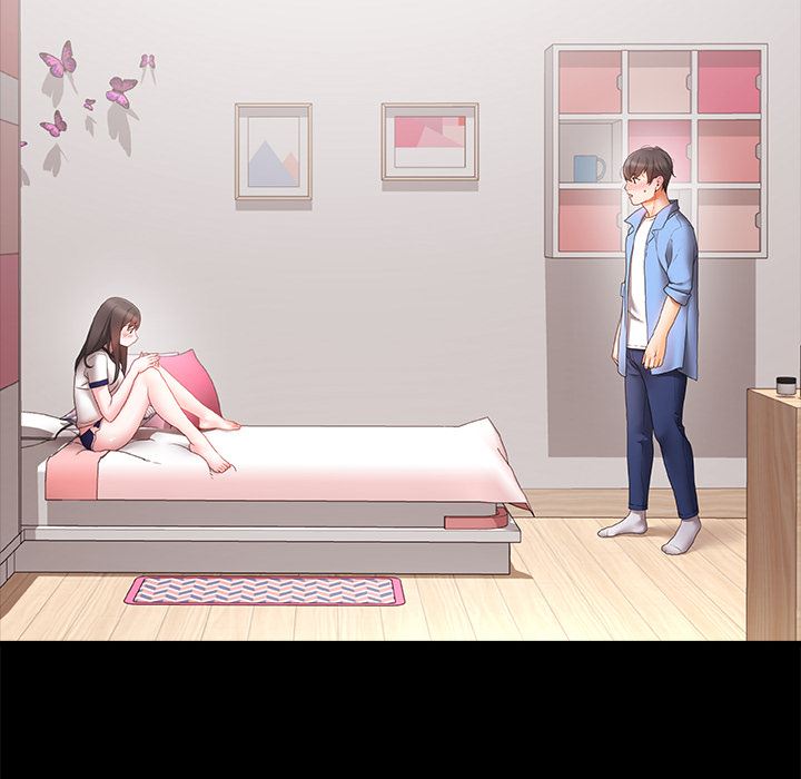 青涩的他们第2话