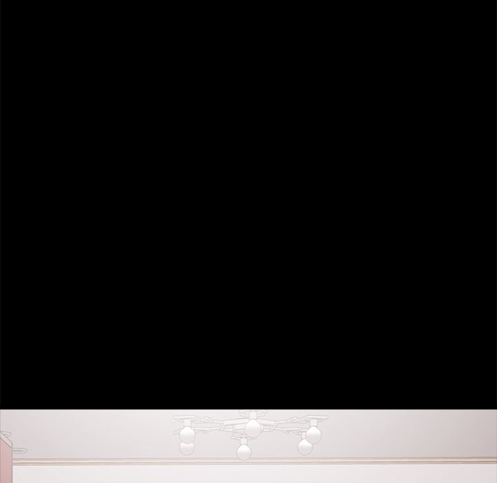 青涩的他们第2话