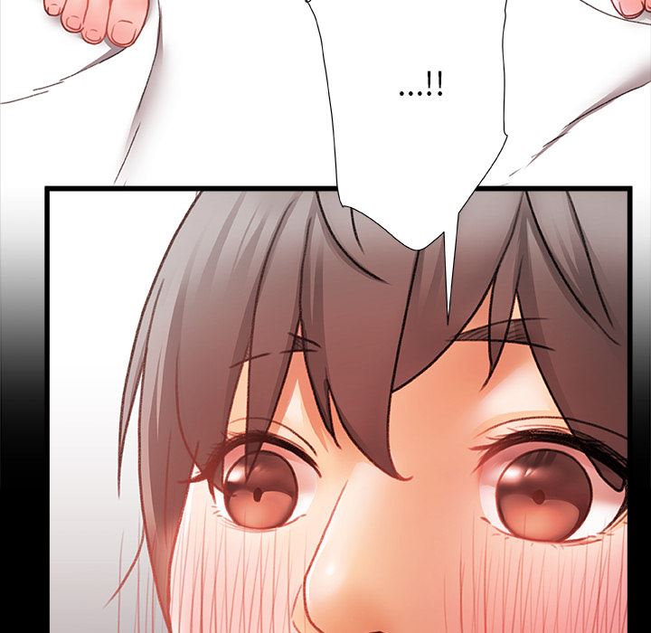 青澀的他們第2話