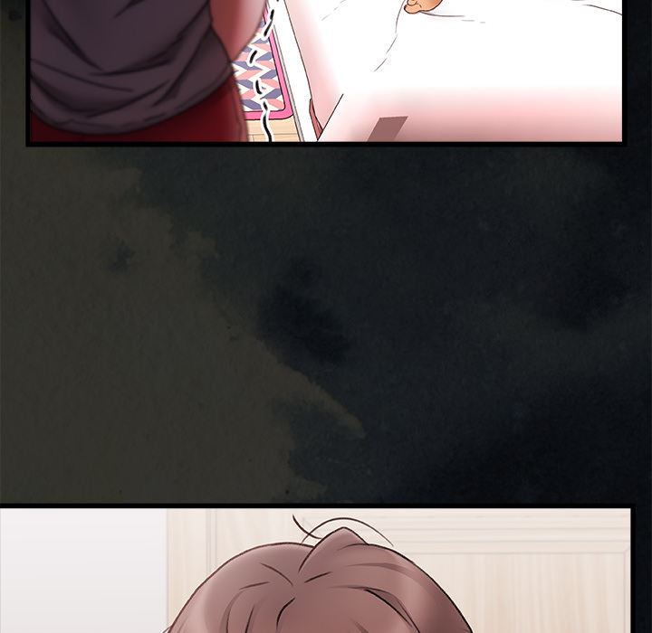 青涩的他们第2话