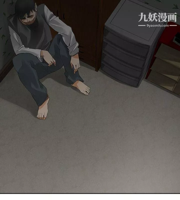 二十再重來第54話
