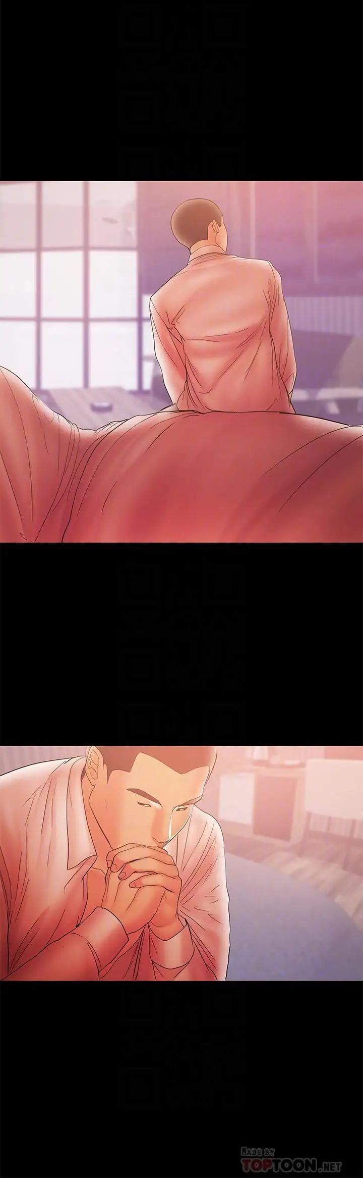 兼職奶媽第34話-再次相遇的兩人