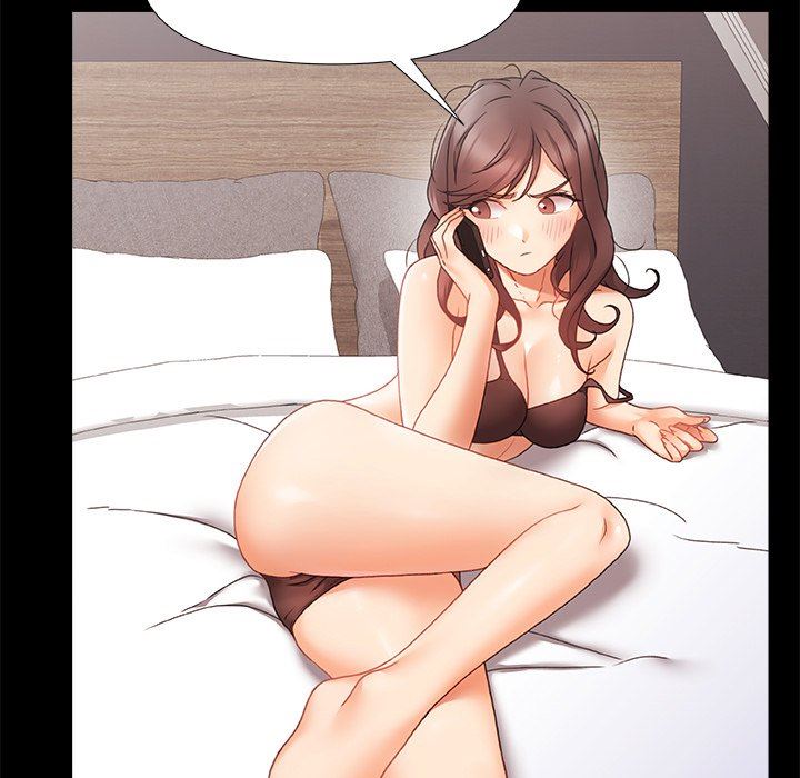 青澀的他們第5話