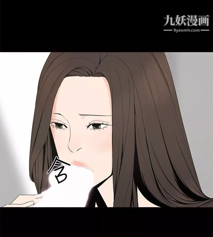 金錢與女人第1話-繼承人的女人們