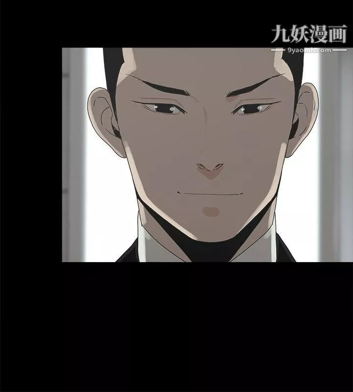 金钱与女人-第1话-继承人的女人们 - 图片 29