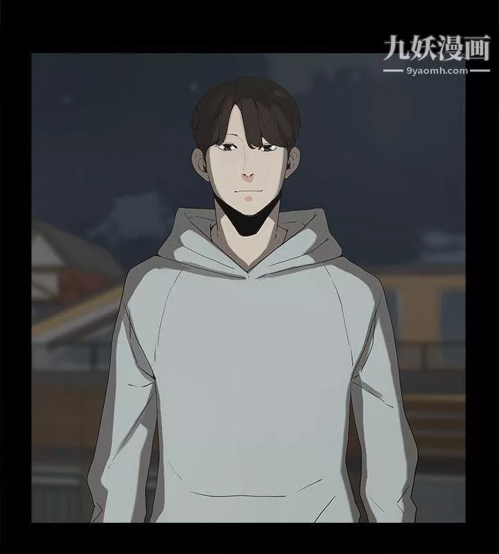 金钱与女人-第1话-继承人的女人们 - 图片 31