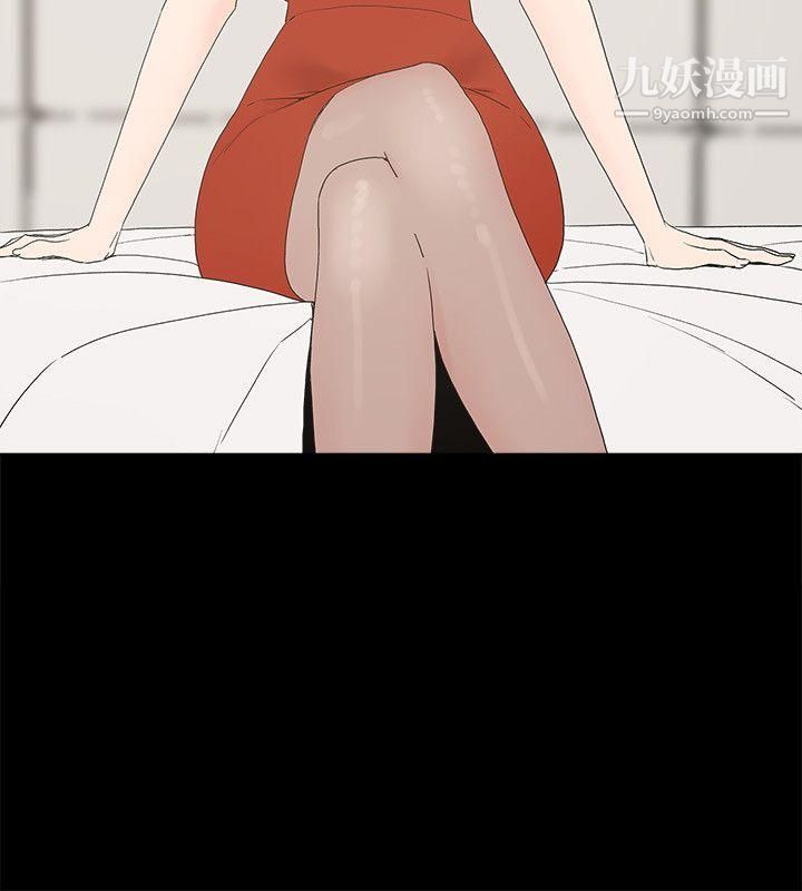 金钱与女人第1话-继承人的女人们