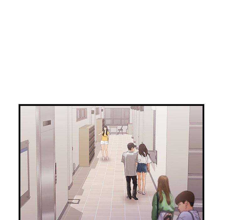 青涩的他们第5话