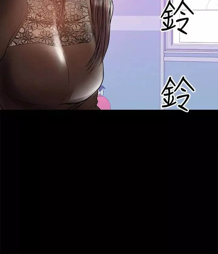 兼職奶媽第37話-起了變化的日常生活