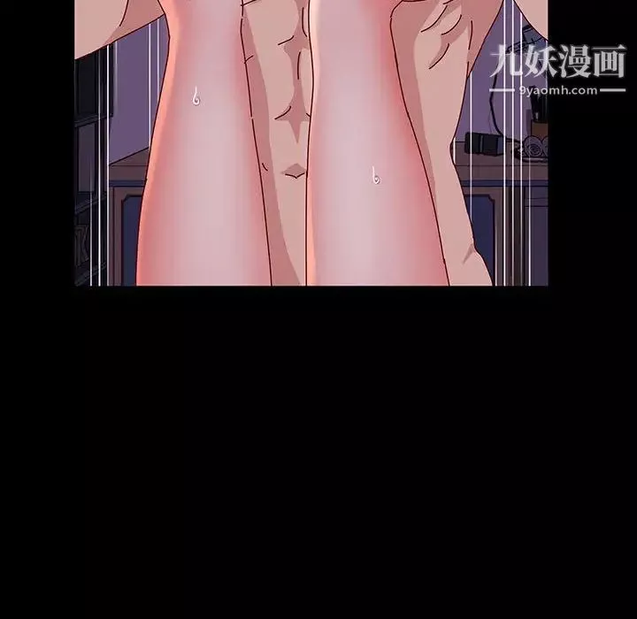 神級模特第1話