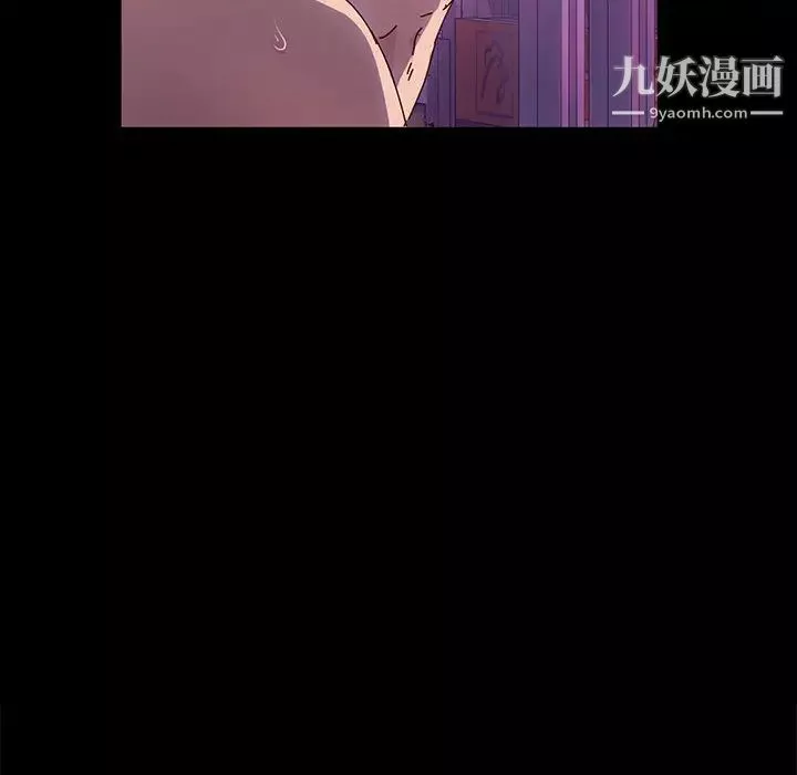 神級模特第1話